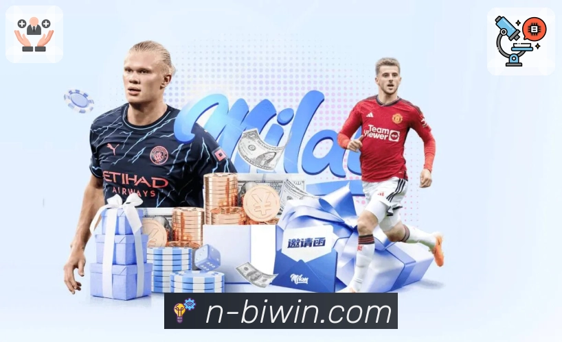 我们的使命与愿景